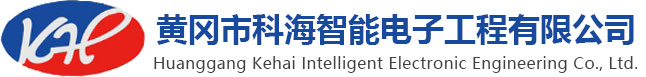 安順市萬家鋼構(gòu)復(fù)合板房制造有限公司
